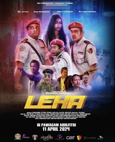 Фильм Леха (2024)