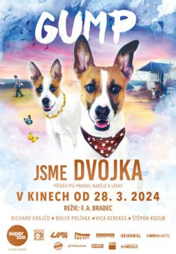 Фильм Невероятные приключения Гампи 2 (2024)