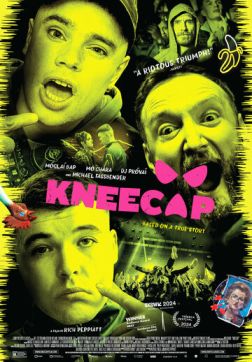 Фильм Коленная чашечка (2024)