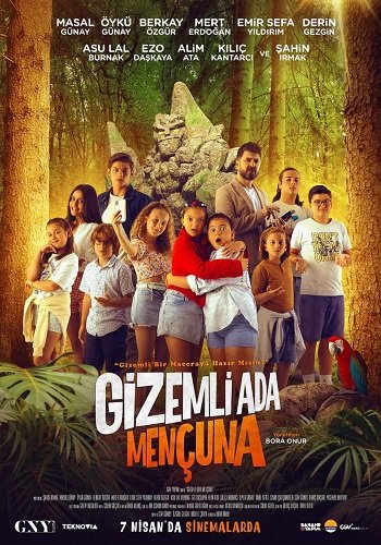Фильм Таинственный остров: Менсуна (2023)