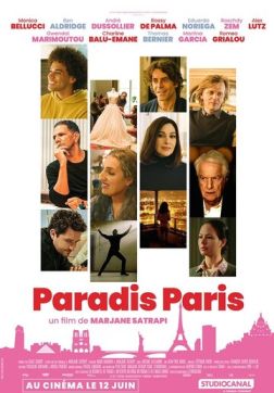 Фильм Райский Париж (2024)