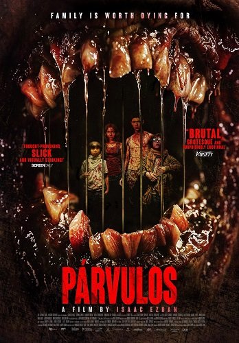 Фильм Дети апокалипсиса (2024)