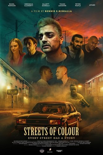 Фильм Преступный мир (2023)