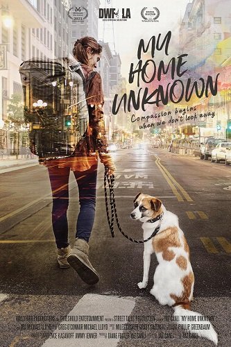 Фильм Мой дом неизвестен (2023)