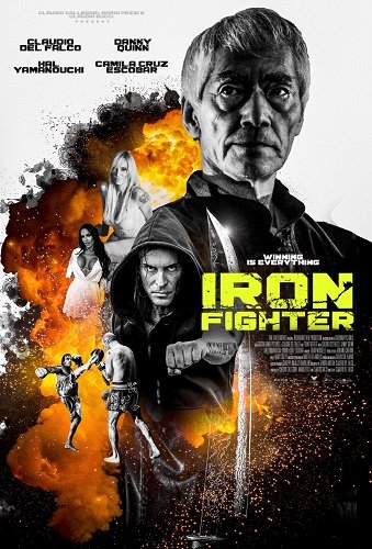 Фильм Железный боец (2024)