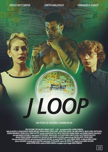 Фильм Петля Джея (2024)