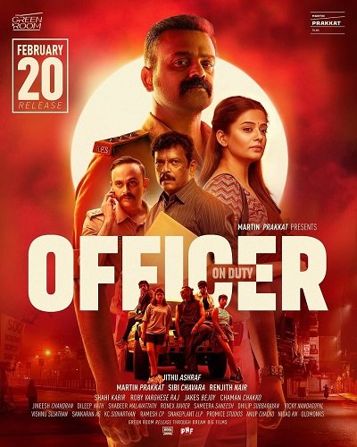 Фильм Дежурный офицер (2025)