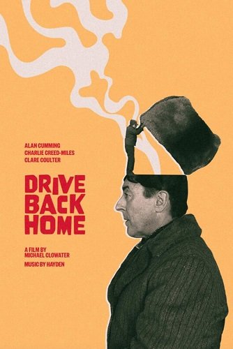 Фильм Дорога домой (2023)