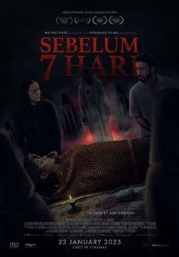 Фильм Последние 7 дней (2025)