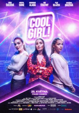 Крутая девчонка! (2023)