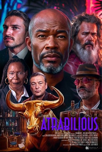 Храбрый (2023)
