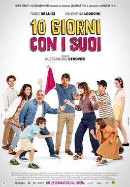 10 дней со своими  (2025)