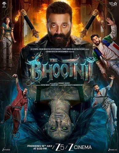 Ведьмочка (2023