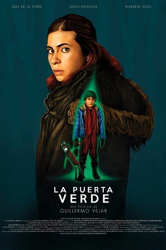 Зеленая дверь (2024)
