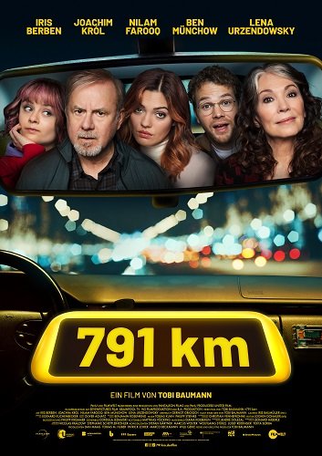 791 километр (2023)