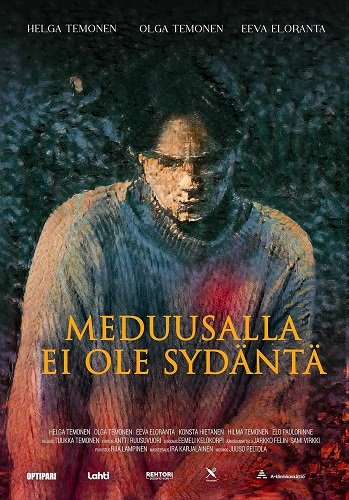Фильм Прощение (2025)