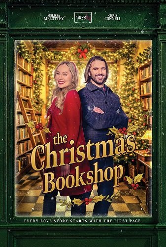 Фильм Рождественский книжный магазин (2025)