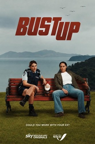 Фильм Разборки (1 сезон)